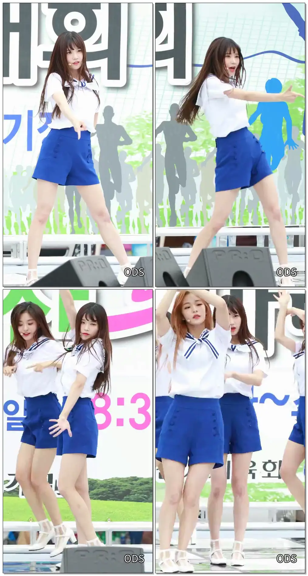 180916 프로미스나인(fromis_9) 송하영 22세기 소녀 - 2018 안산 희망 마라톤 대회