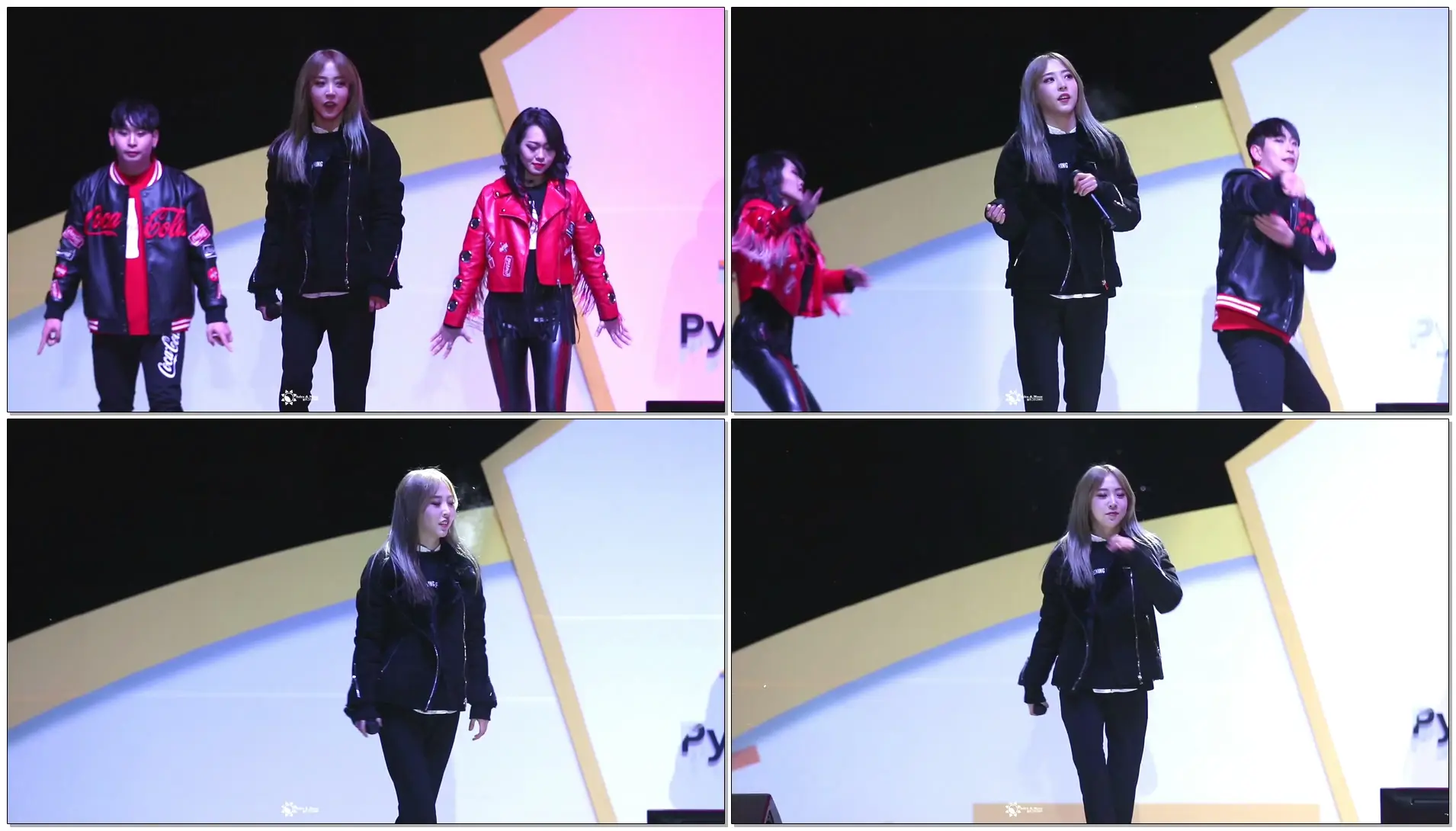 171211 대전 성화봉송 축하행사 마마무 문별 Taste The Feeling 직캠