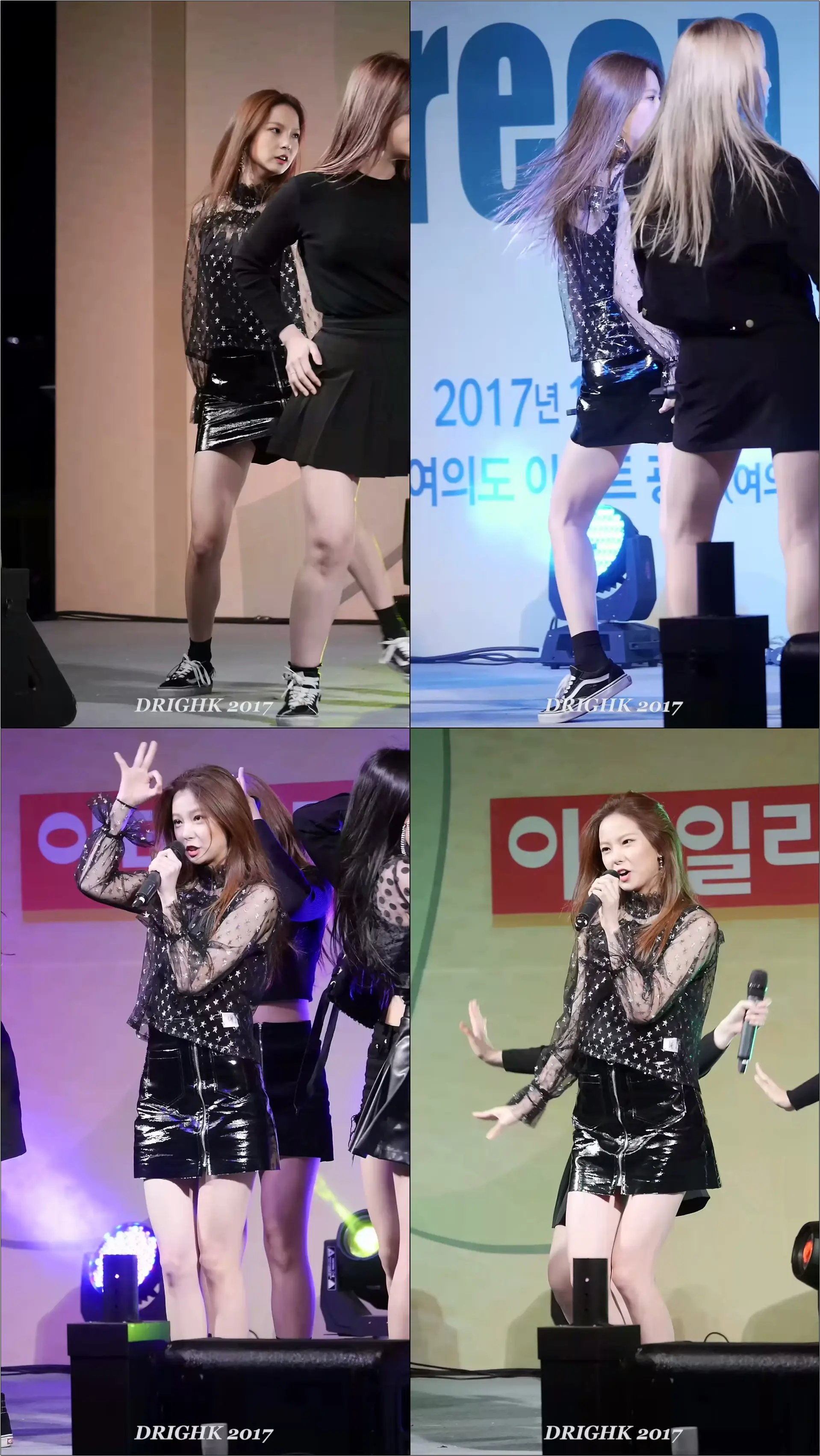 CLC 최유진 'Summer Kiss' 직캠fancam [171014 그린리본마라톤]