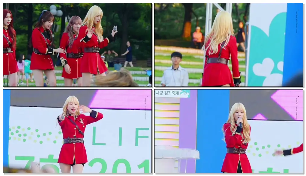 180909 걷기대회 설레는 밤(Starry Moment) - 우주소녀(WJSN) 설아 직캠