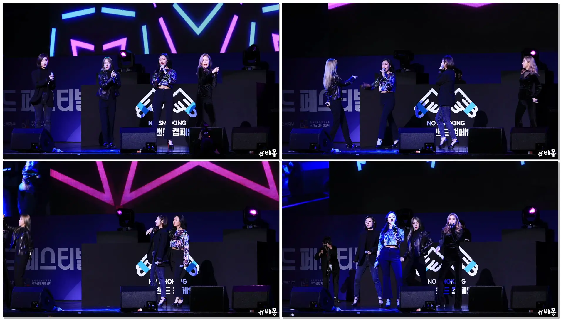 171210 마마무(MAMAMOO) - 넌 IS 뭔들 (YOU'RE THE BEST) FULL SHOT [핑거밴드 페스티벌] 4K 직캠 BY 비몽
