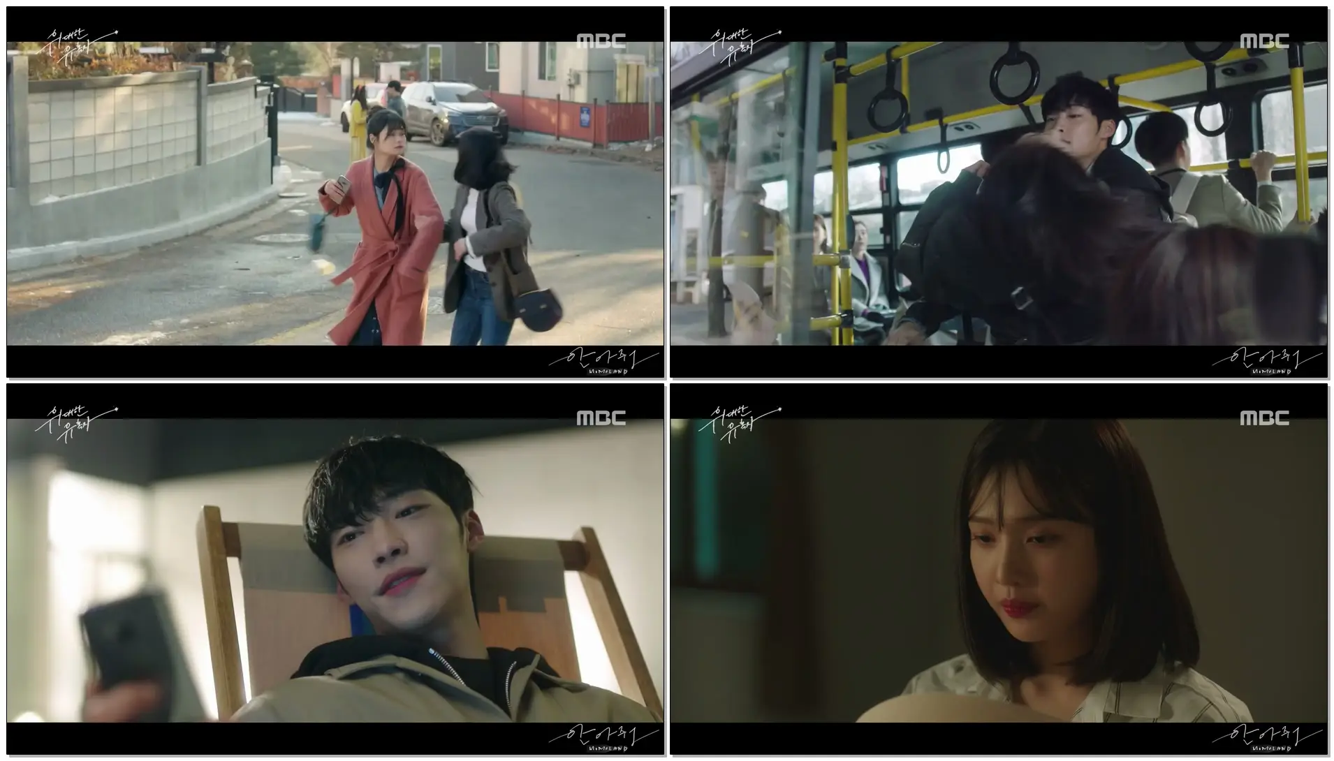 [MV] MOMOLAND(모모랜드) _ Hug me(안아줘) (Tempted(위대한 유혹자) OST Part.1)