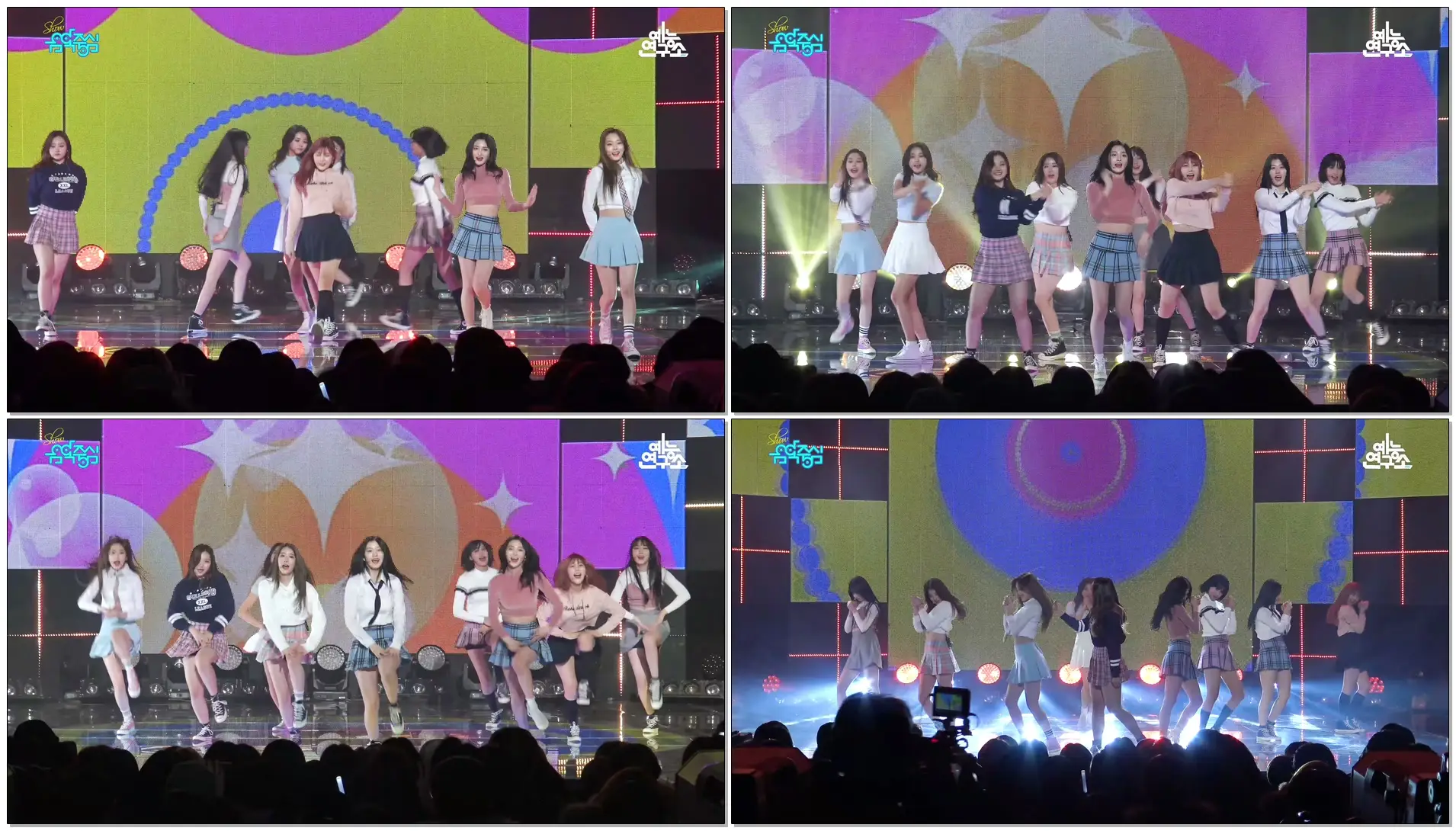 [예능연구소 직캠] 프리스틴 WE @쇼!음악중심_20180106 WE PRISTIN in 4K