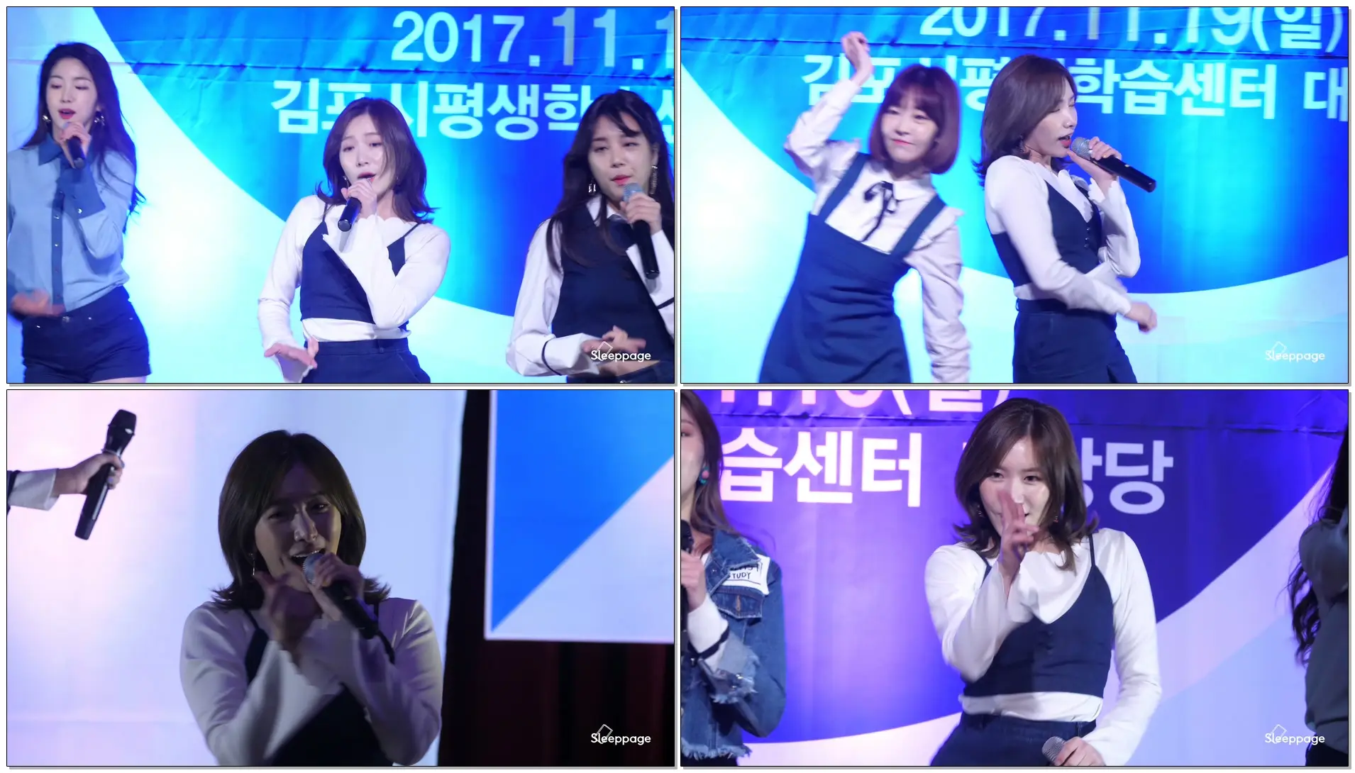 171119 라붐 LABOUM 푱푱 Shooting Love 소연 Soyeon @ 김포청소년가요페스티벌 By Sleeppage