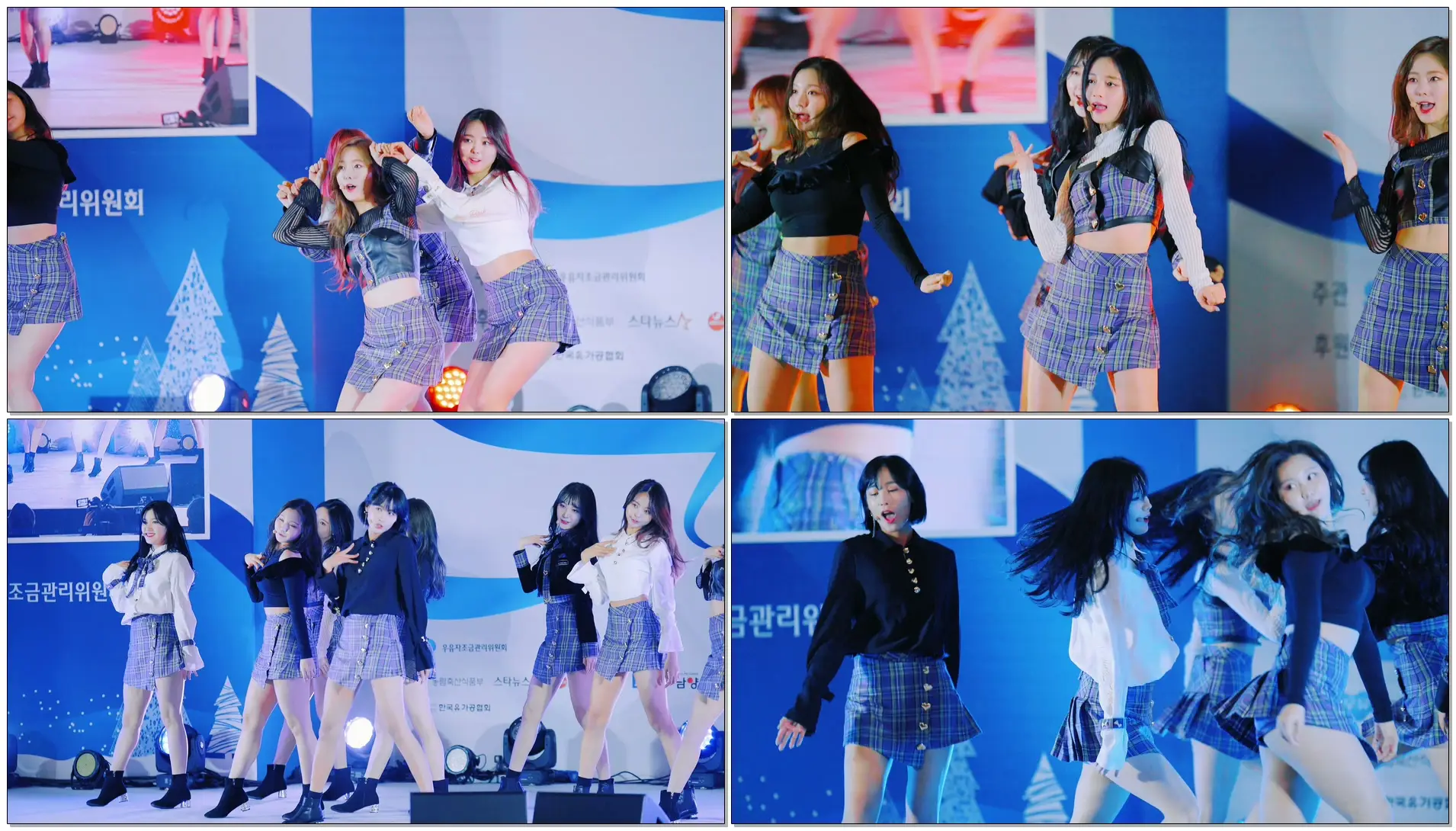 PRISTIN(프리스틴) - We Like@171208 영등포 러브 밀크 페스티벌[4k Fancam/직캠]
