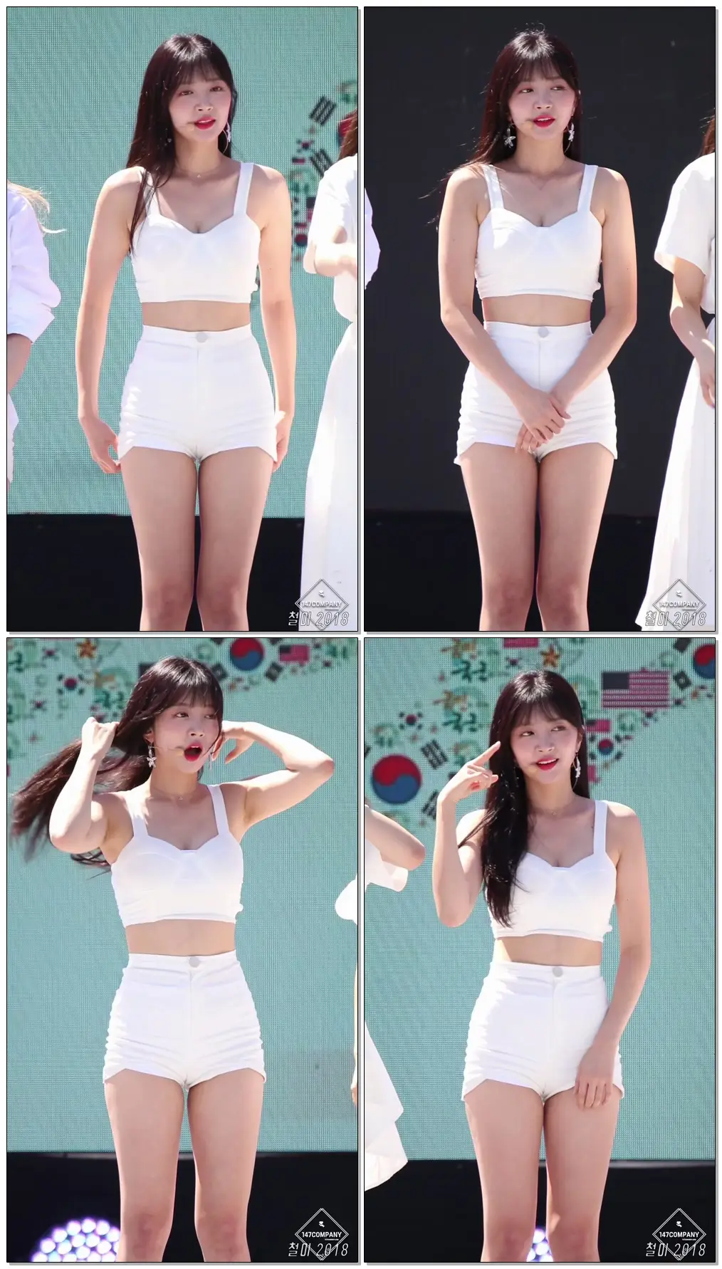 180908 라붐 (LABOUM) 해인 (Haein) 멘트 BY 철이 147Company - 한강공원 전우마라톤(직캠/fancam)
