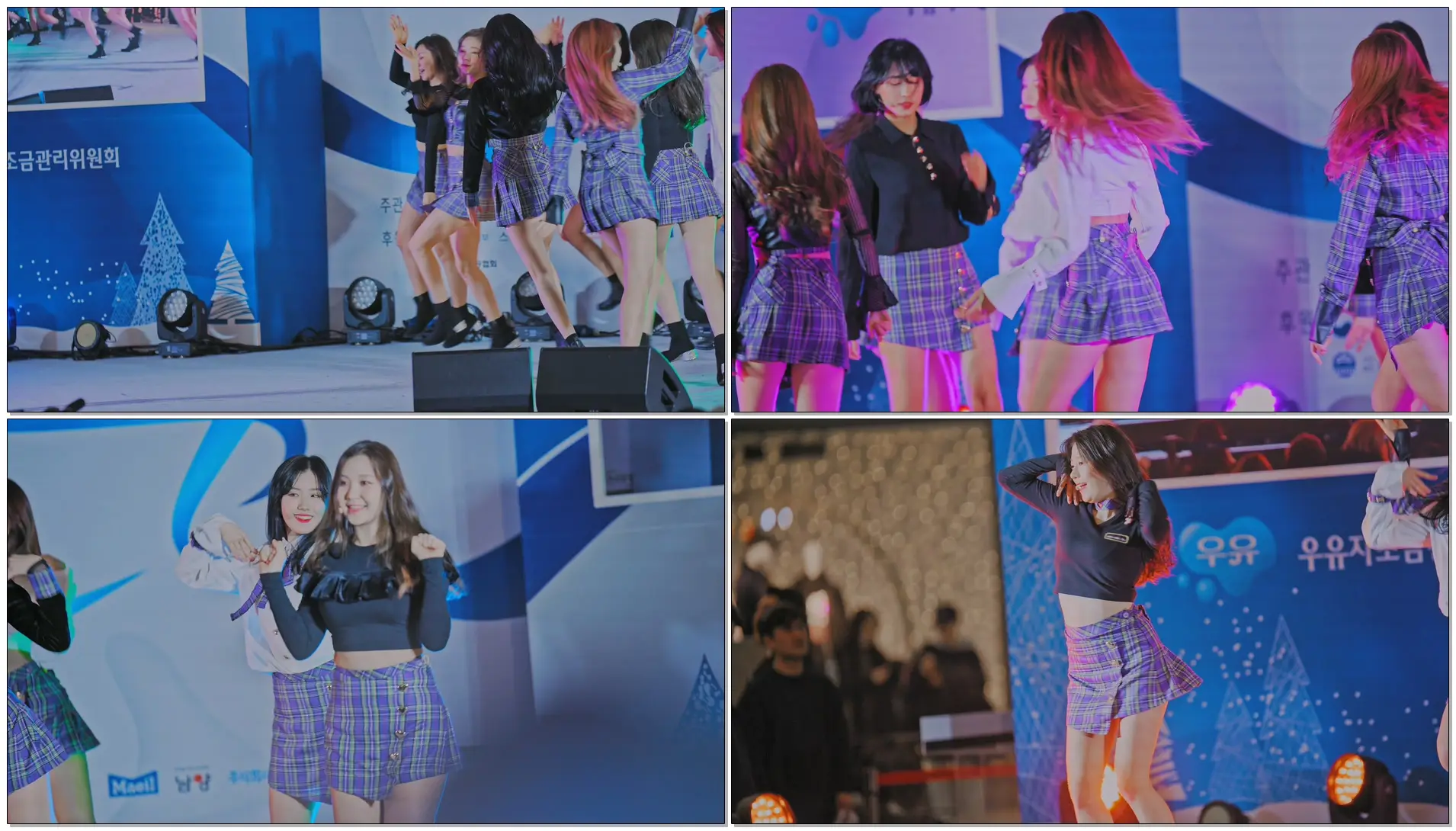 Film Ver. PRISTIN(프리스틴) - We Woo @171208 영등포 러브 밀크 페스티벌[4k Fancam/직캠]