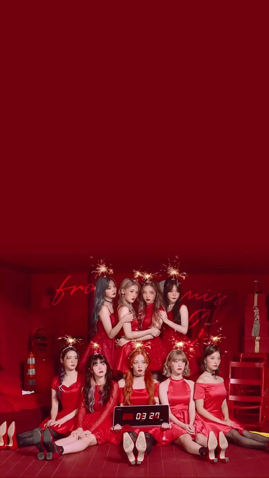 프로미스나인 저장각