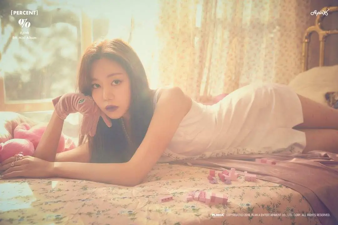 에이핑크3