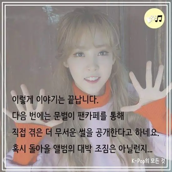 헤어스타일