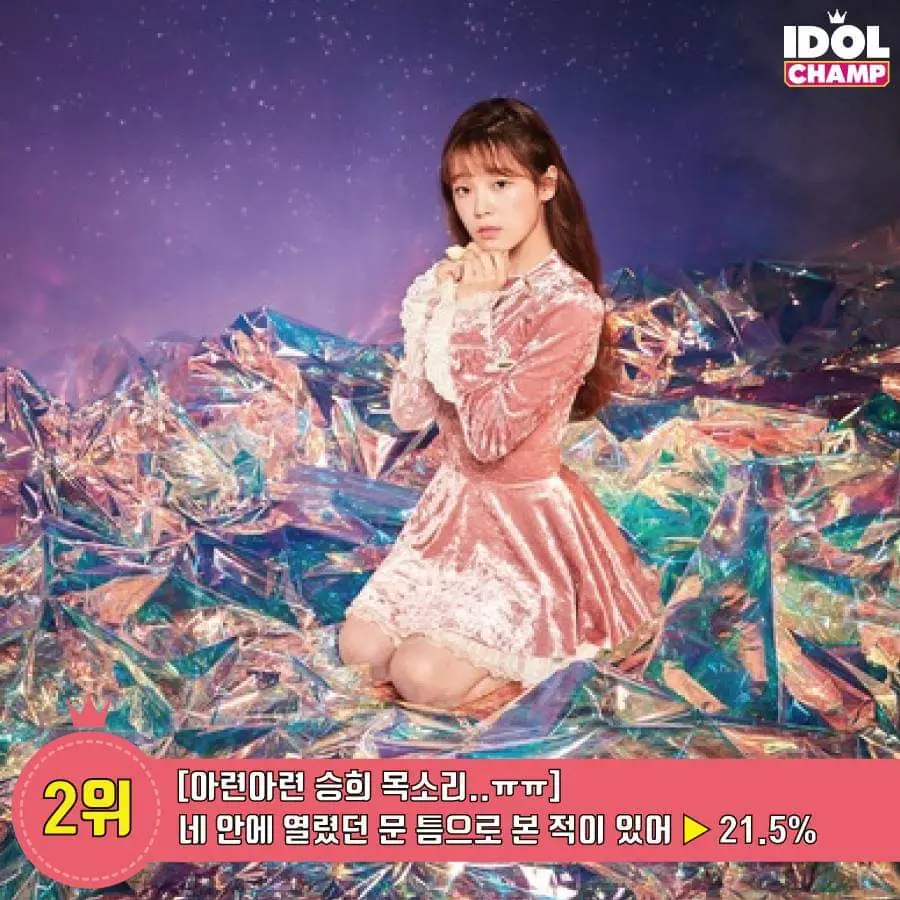 킬링파트3