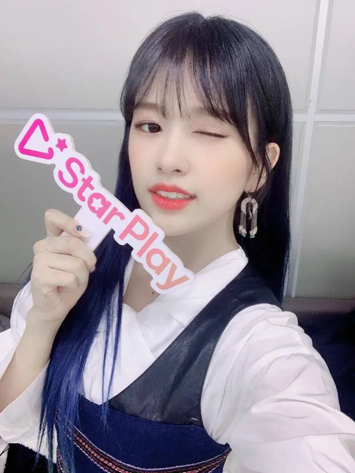 #아이즈원, 스타플레이.twitter