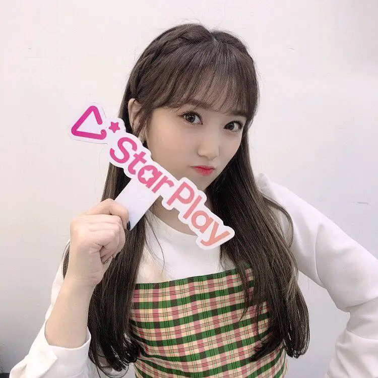 #아이즈원, 스타플레이.twitter