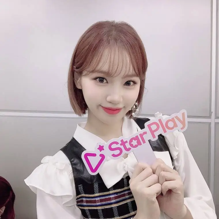 #아이즈원, 스타플레이.twitter