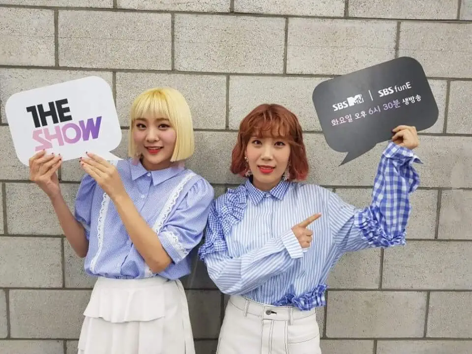 볼빨간 사춘기
