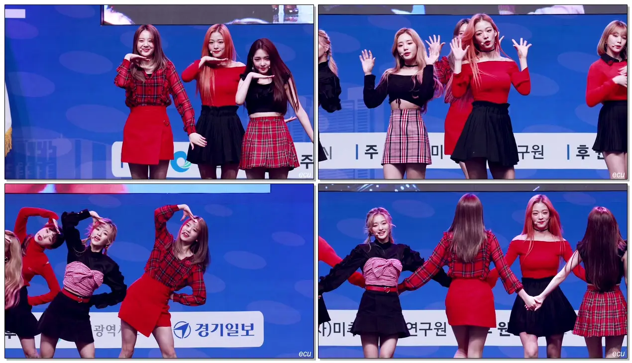 [4K] 181117 프로미스나인 (fromis_9) 장규리 (Gyuri) 유리구두 (Glass Shoes) / 인천 청소년 경제 대축전 직캠 fancam by ecu