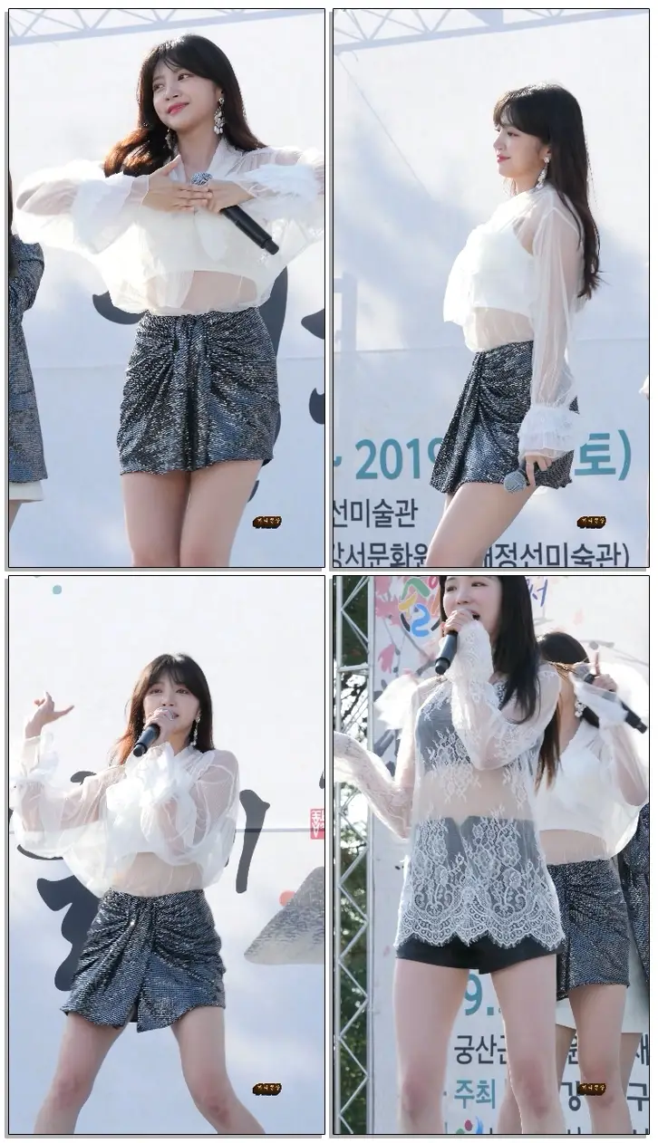 #LABOUM #라붐 #Haein #해인 'Journey to Atlantis' 상상더하기 겸재문화예술제 궁산근린공원 190511