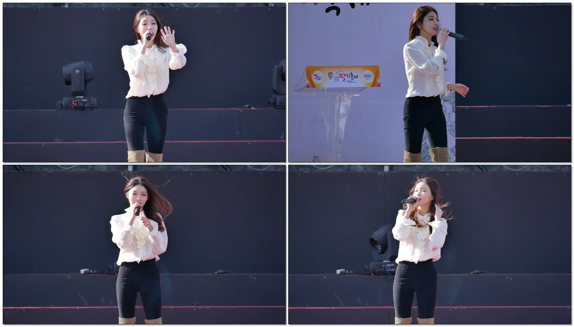180407 청하(Chung Ha) 4회 논산 전국 청소년 댄스경연대회 - 두근두근