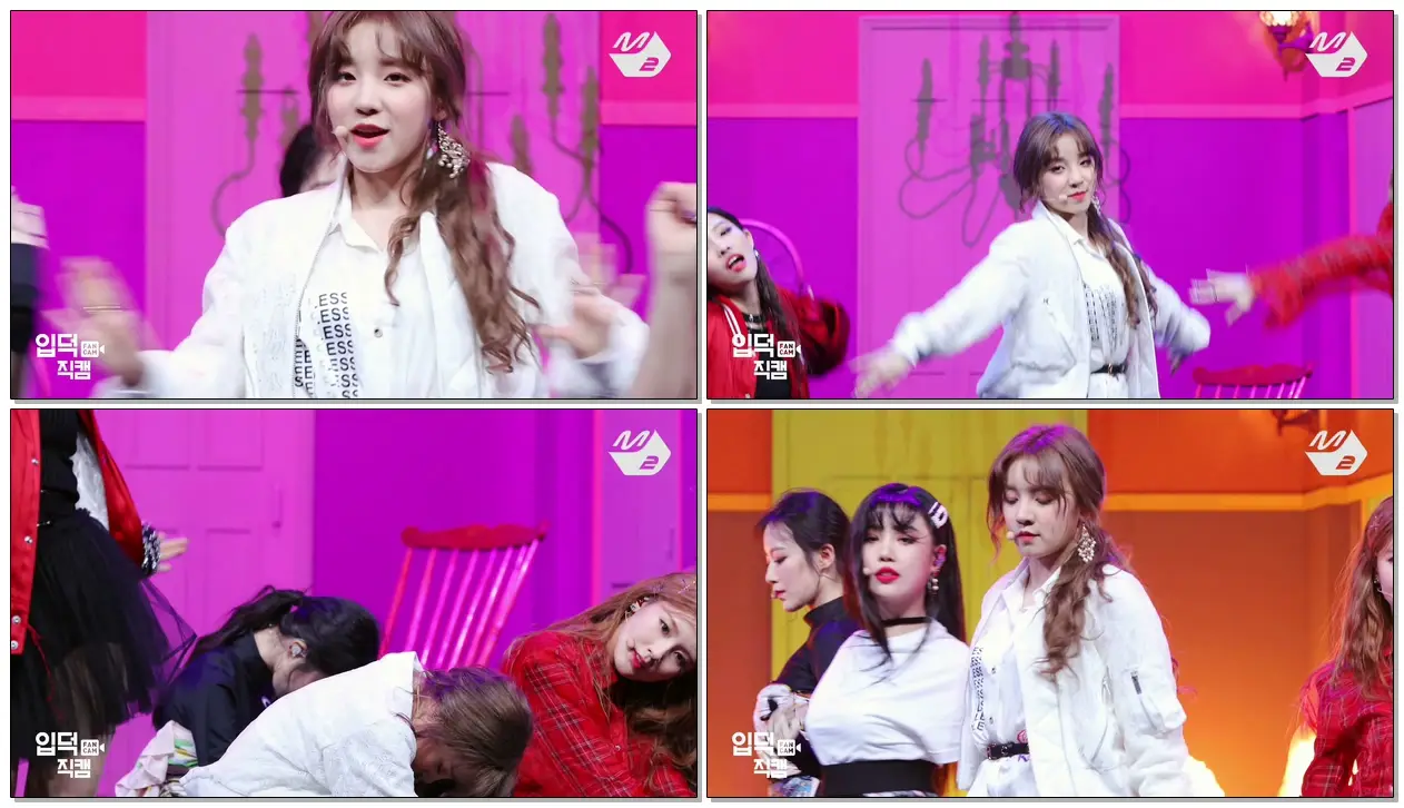 [입덕직캠] (여자)아이들 우기 직캠 4K ‘Senorita’ ((G)I-DLE YUQI FanCam) | @MCOUNTDOWN_2019.3.7