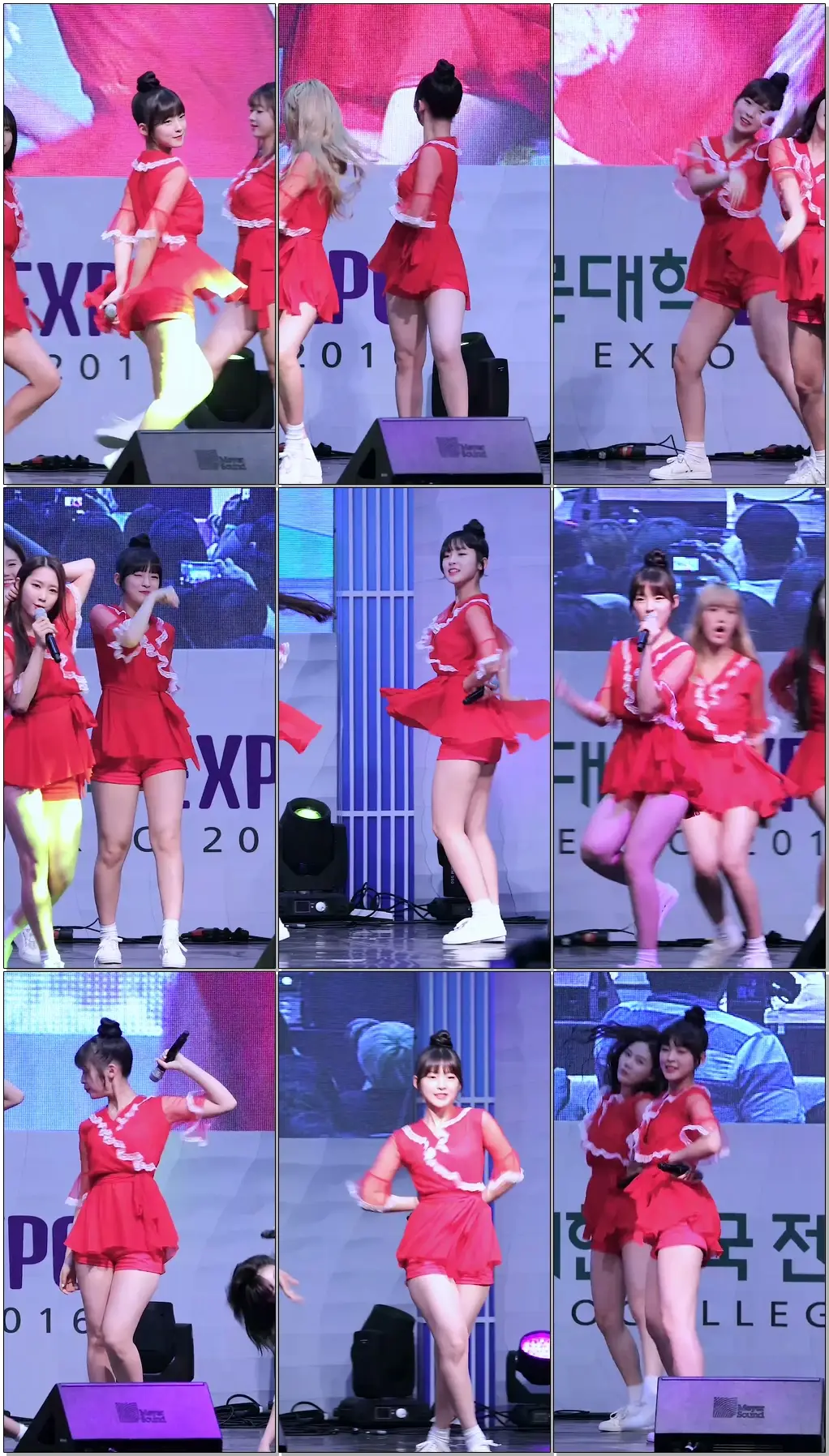 160714 오마이걸(OH MY GIRL)(아린) - 윈디데이(WINDY DAY) @조윤희의 볼륨을 높여요 공개방송(코엑스) [직캠/Fancam] By 벤뎅이
