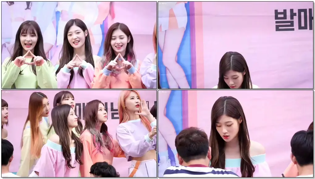 160918 다이아 (DIA) 팬사인회 입장+첫인사+브이앱 [채연] Chae Yeon 직캠 Fancam (다이아팬사인회공연) by Mera