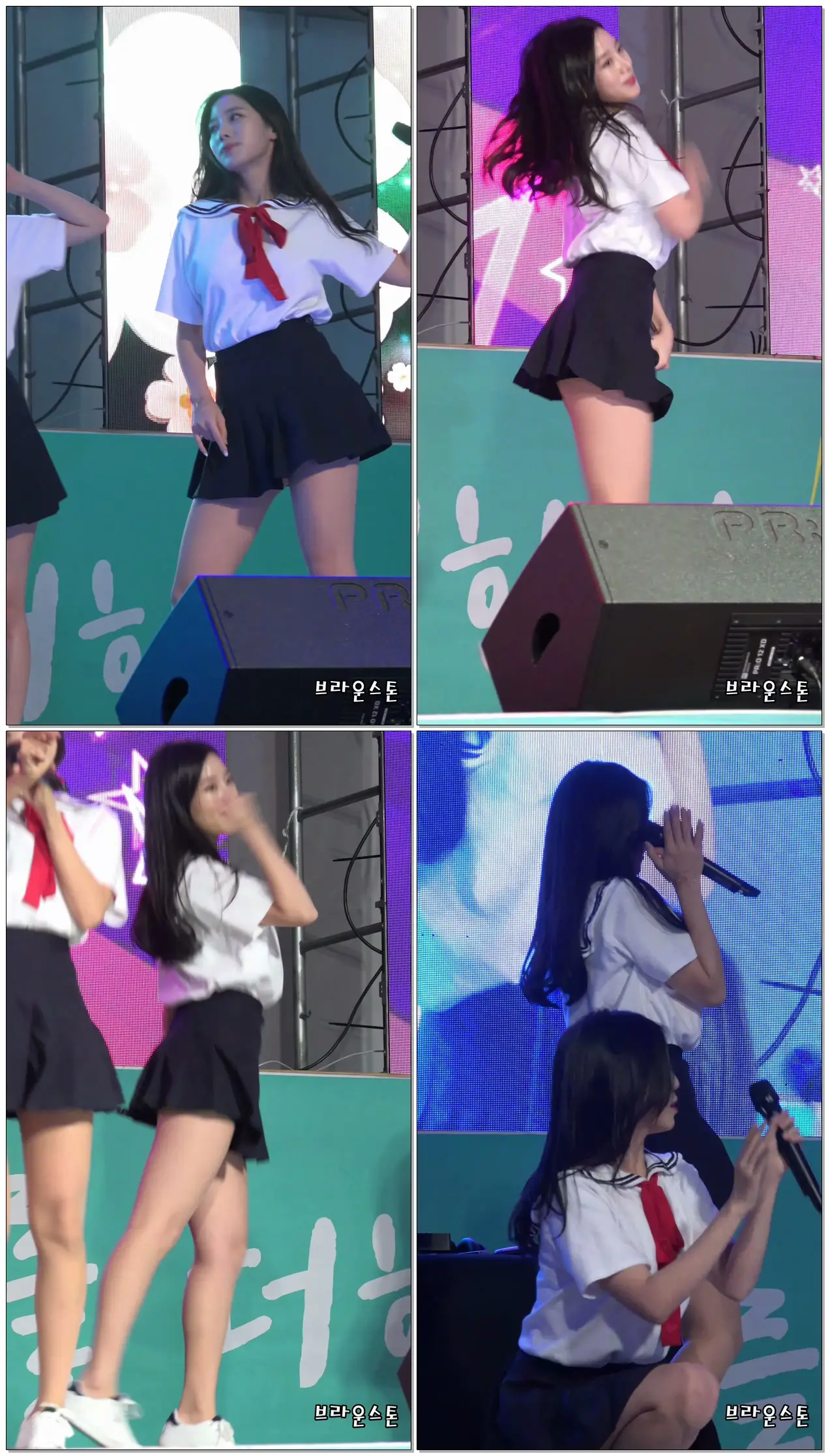 181222 베리굿(BerryGood 조현) 멜로멜로(Mellow Mellow) @평화이음토요콘서트(철원 명성어린이공원) 직캠 FANCAM