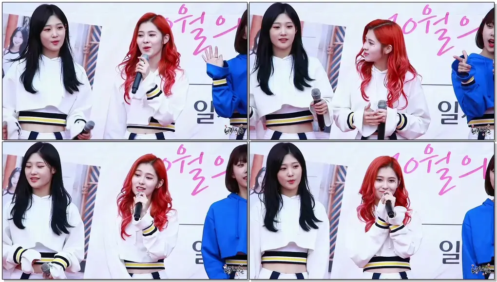 161029 다이아(DIA) 예빈 Happy Ending 10월의 어느 멋진 날 김포 롯데몰 썬큰광장 공연 직캠 by 니키식스