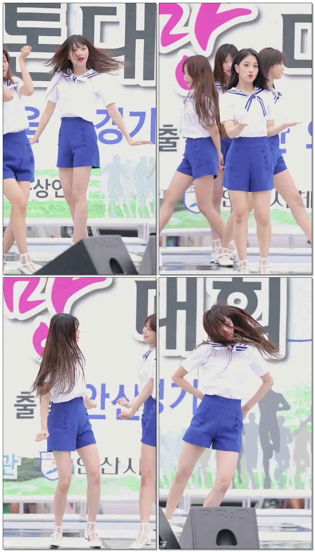 [4K] 180916 프로미스나인 송하영 직캠 (fromis_9) - 유리구두 @안산 희망 마라톤대회 /Fancam By 쵸리(Chori)