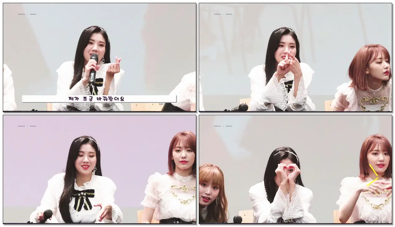 181111 아이즈원 (IZONE) 은비 (Eunbi) - 은비의 다양한 하트 만들기 - 영등포 팬싸인회 직캠 (Fancam) 권은비