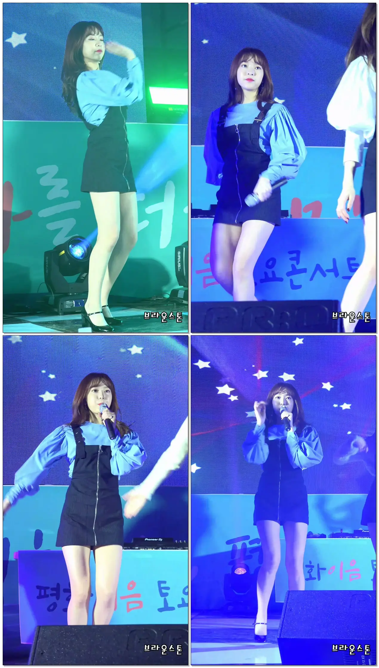 181215 에이프릴(APRIL 예나) 봄의나라이야기 @평화이음토요콘서트(양구남면지소옆공연장) 직캠 FANCAM