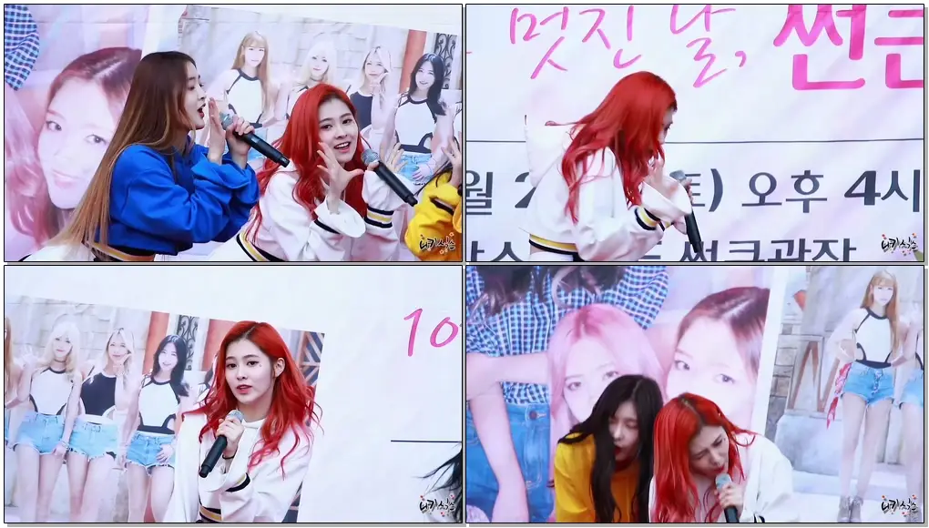 161029 다이아(DIA) 예빈 내 친구의 남자친구 10월의 어느 멋진 날 김포 롯데몰 썬큰광장 공연 직캠 by 니키식스