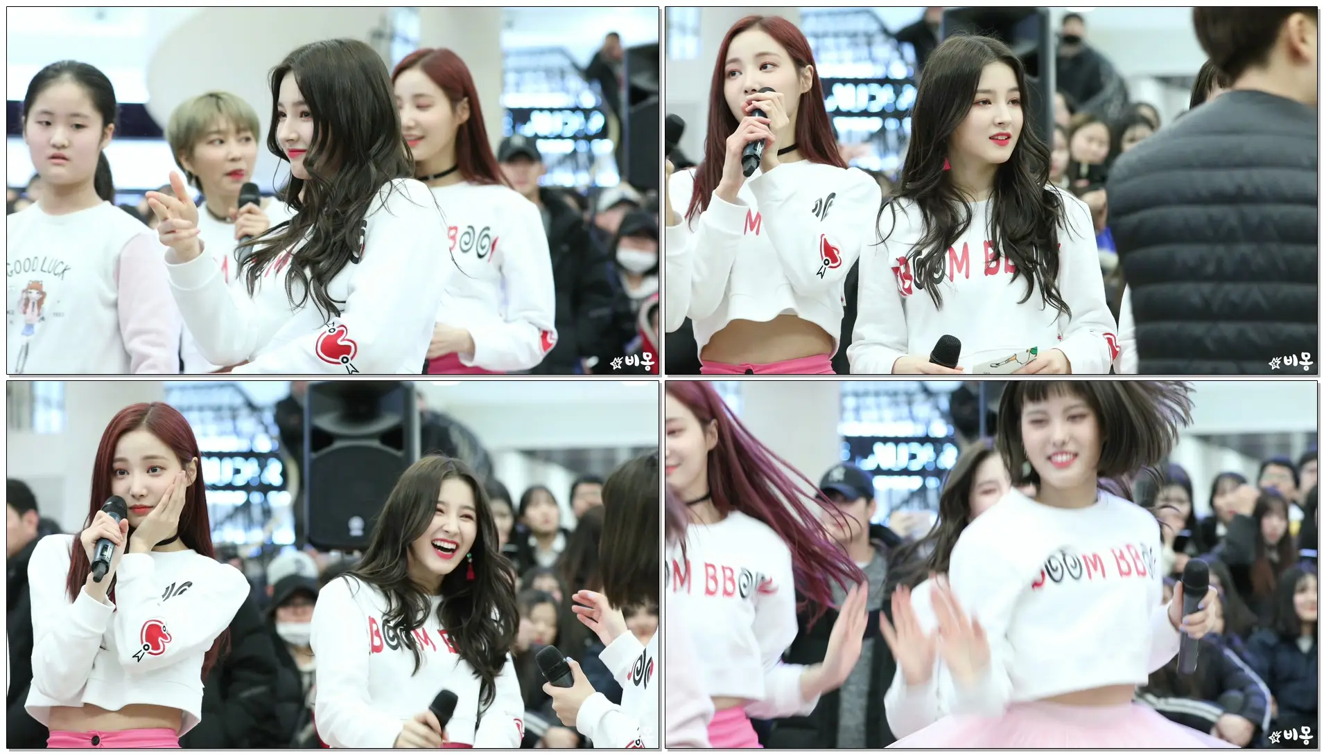 180203 모모랜드(MOMOLAND) 뿜뿜 커버댄스 이벤트 낸시 직캠 (Cover Dance Event Nancy Focus) [분당 AK플라자 게릴라] 4K 직캠 by 비몽