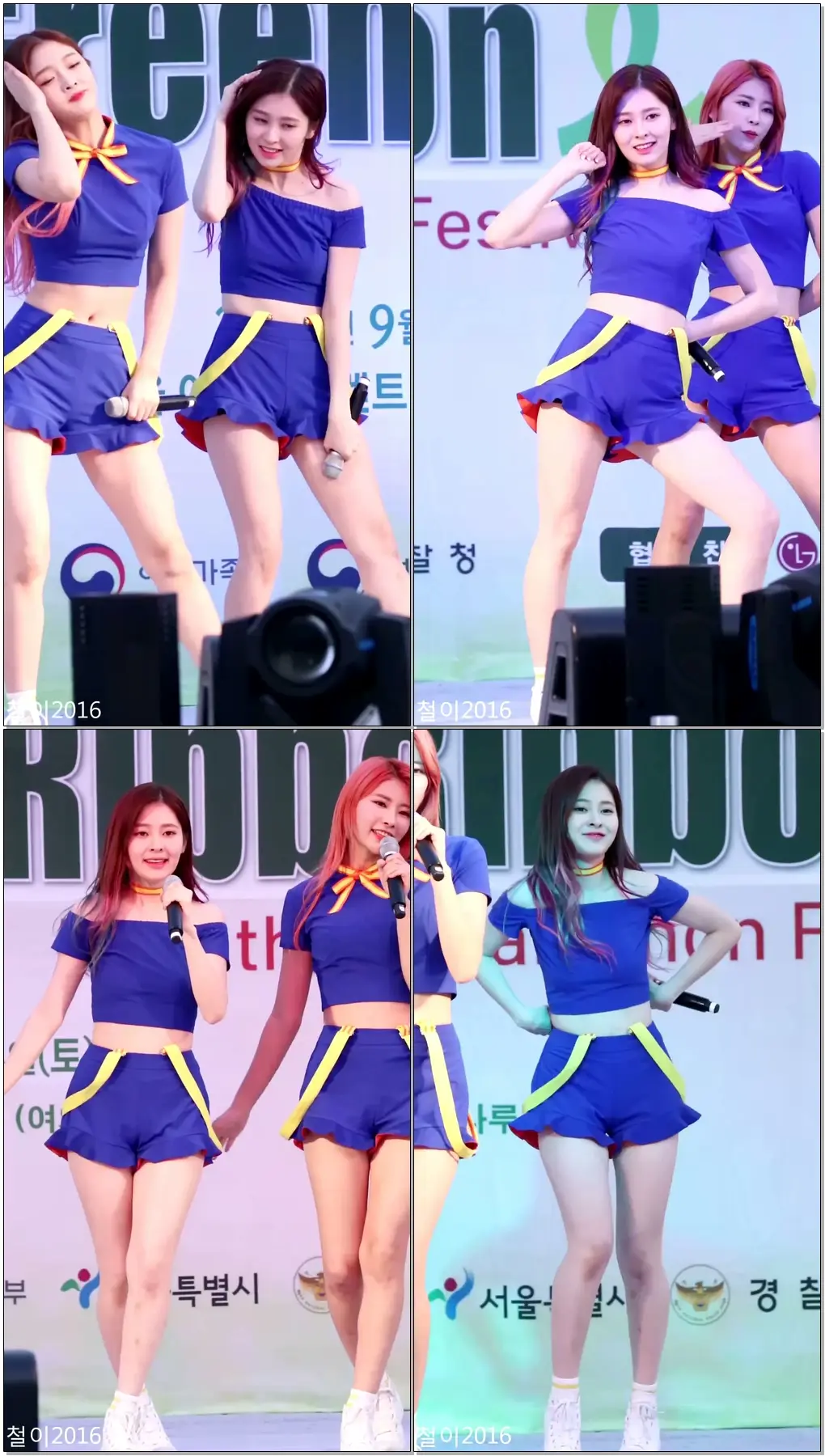 160924 FULL-HD (그길에서) 다이아(DIA) 예빈 BY 철이 - 여의나루역 여의도공원 그린리본마라톤(직캠/fancam)