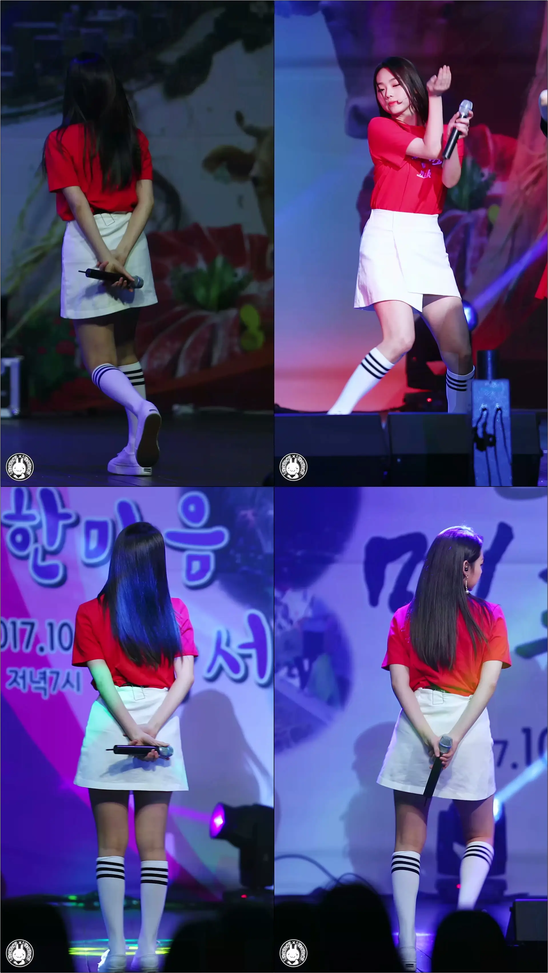 171019 구구단 미나 직캠 '일기(Diary)' gugudan Fancam @홍천인삼 한우 명품축제 도시산림공원 By 벤뎅이