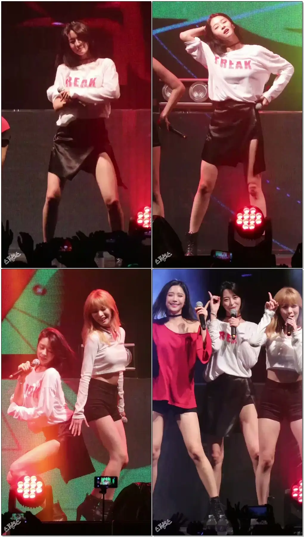 헬로비너스 나라 - 난 예술이야, 직캠 (HELLOVENUS NARA - I'm ill, FANCAM) - 보루네오런 애프터파티 161105 - 스핑크스