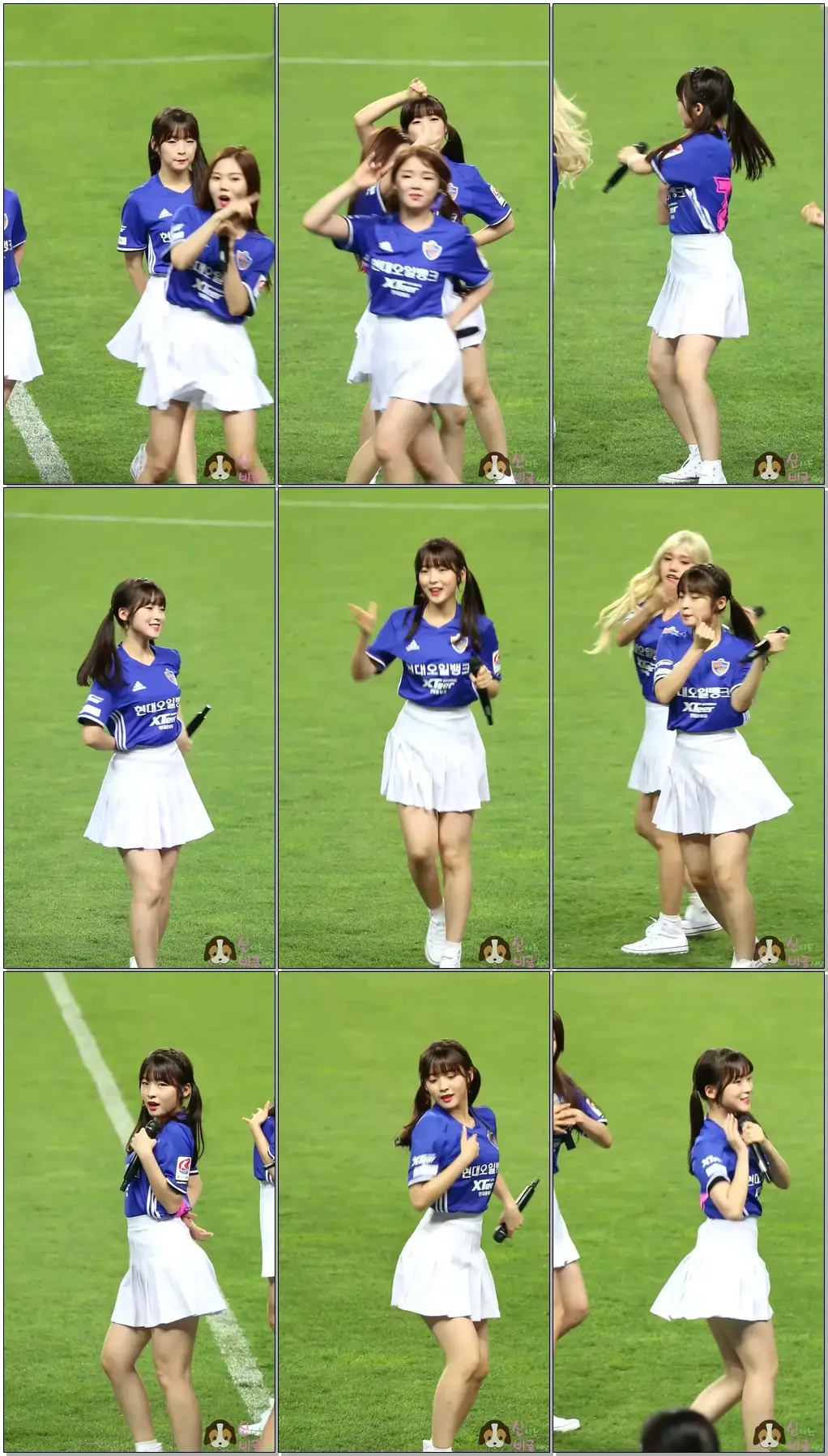 160720 울산문수구장 하프타임공연 오마이걸 (OH MY GIRL) 아린 (ARIN) - 한발짝 두발짝(Step By Step) By 신비글