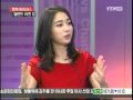 이민정 연예가중계 황당카메라