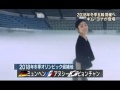 일본 아사히TV, 김연아 PT 자막 날조 영상