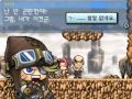 메이플스토리 메르세데스 공홈영상.swf