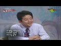 [김준호 - 산 넘어산] 해피투게더 김준호 게임 영상  ㅋㅋㅋ