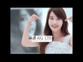 [영상] 아이유(IU) - 오빠♡ 시간있어요?