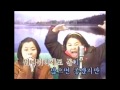 [김신영 머니(money)] 김신영이 고딩때 부른 머니(money)