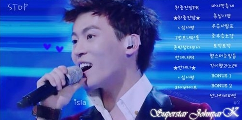 존박 플레이어 1탄~8탄.swf