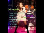 아이유 썸데이 애쉬 내남자에게