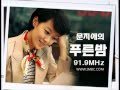 일밤 신입사원 문지애 정형돈