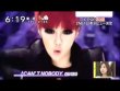 일본방송- K-pop 최후의 괴물 2NE1 일본진출 임박