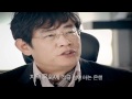 이경규 대상 소감