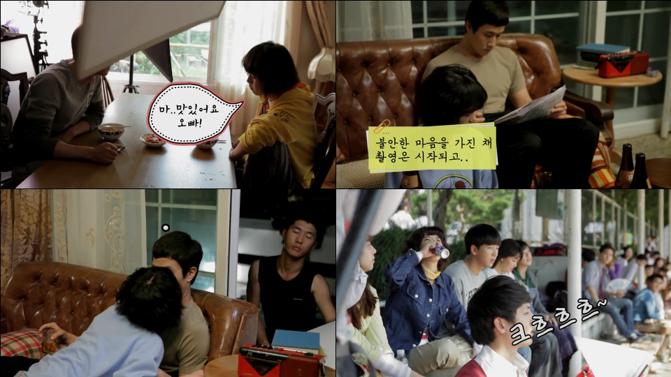 응답하라 1994 메이킹 영상