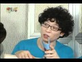 설리 명수앓이 영상