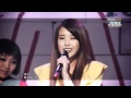 지은이(아이유) 섹시 웨이브.swf